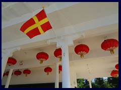 Yangtorp_11